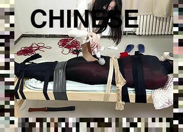 Chinese Bondage