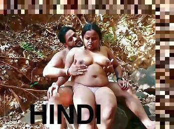 Forest Fun Uncut (2024) Sex Fantasy Hindi Hot Short Film - outdoor hardcore with big ass Indian desi wife