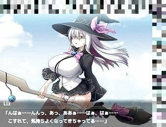 A Witch of Eclipse - A cute witch masturbating herself with her magical broom