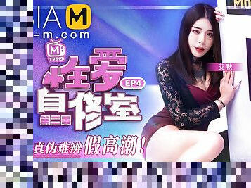 Sex Teaching Classroom MTVSQ-0001 EP4/ ????? - ModelMediaAsia